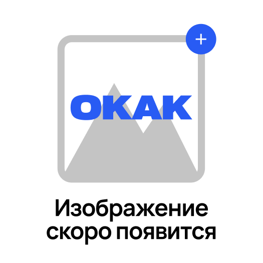 Доска асбестоцементная АЦЭИД 400 15х1200х2000 мм ГОСТ 4248-2018